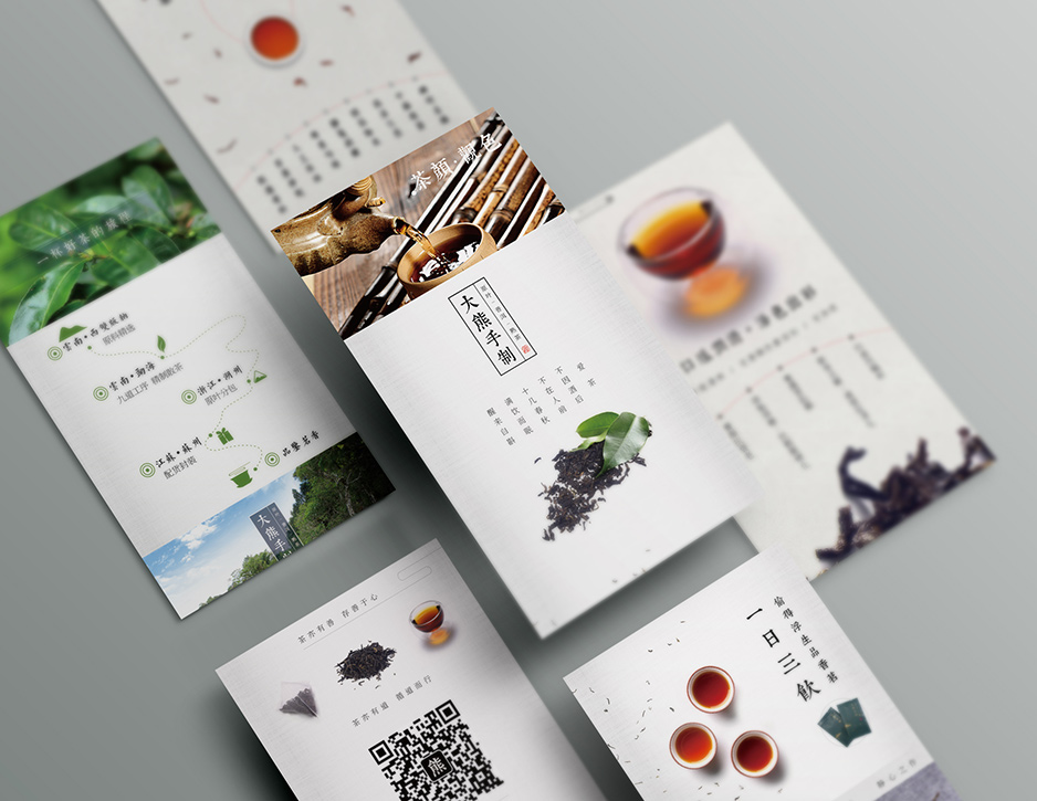 大熊手制&滇貨VI設(shè)計(jì)【張家港VI設(shè)計(jì)】,張家港品牌策劃,品牌設(shè)計(jì)★張家港早晨設(shè)計(jì)★企業(yè)VI設(shè)計(jì),企業(yè)策劃,形象設(shè)計(jì),張家港Logo設(shè)計(jì),標(biāo)志設(shè)計(jì),張家港商標(biāo)設(shè)計(jì),字體設(shè)計(jì),圖形設(shè)計(jì)