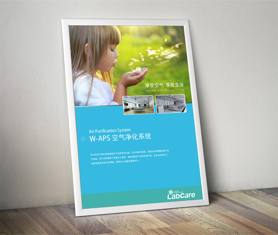 華億VI設計|張家港品牌策劃|品牌設計★張家港早晨設計★企業(yè)VI設計|企業(yè)策劃|形象設計|張家港Logo設計|標志設計|商標設計|字體設計|圖形設計