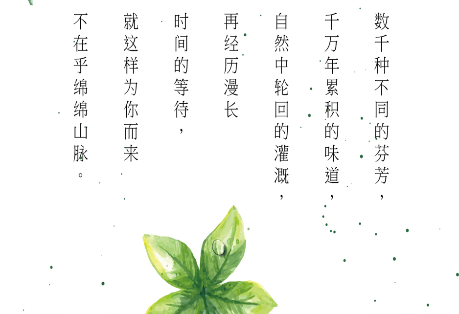 H5頁面設(shè)計,手機,商城網(wǎng)站設(shè)計,蘇州,無錫,南通,常州,泰州,張家港,江陰,太倉,昆山,常熟,如皋,靖江,宜興,小蜜蜂蜜,移動端,網(wǎng)站,頁面,設(shè)計,公司