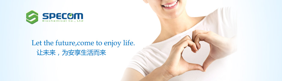 品牌,VI設(shè)計,Logo設(shè)計,蘇州,無錫,南通,常州,泰州,張家港,江陰,太倉,昆山,常熟,如皋,靖江,海安,宜興,思普生化,品牌設(shè)計,公司