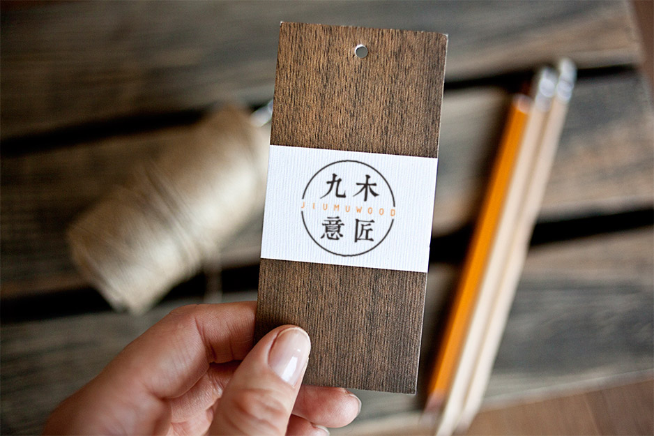 九木意匠Logo設(shè)計|張家港品牌策劃|品牌設(shè)計★張家港早晨設(shè)計★企業(yè)VI設(shè)計|企業(yè)策劃|形象設(shè)計|張家港Logo設(shè)計|標志設(shè)計|商標設(shè)計|字體設(shè)計|圖形設(shè)計