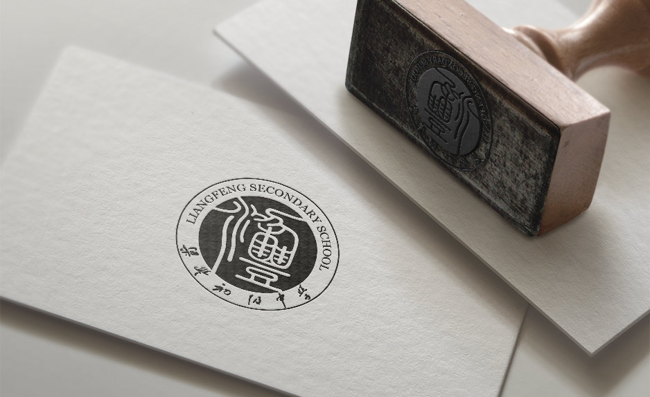 梁豐初中Logo設(shè)計(jì)[?；赵O(shè)計(jì)],張家港品牌策劃,品牌設(shè)計(jì)★張家港早晨設(shè)計(jì)★企業(yè)VI設(shè)計(jì),企業(yè)策劃,形象設(shè)計(jì),張家港Logo設(shè)計(jì),標(biāo)志設(shè)計(jì),張家港商標(biāo)設(shè)計(jì),字體設(shè)計(jì),圖形設(shè)計(jì)