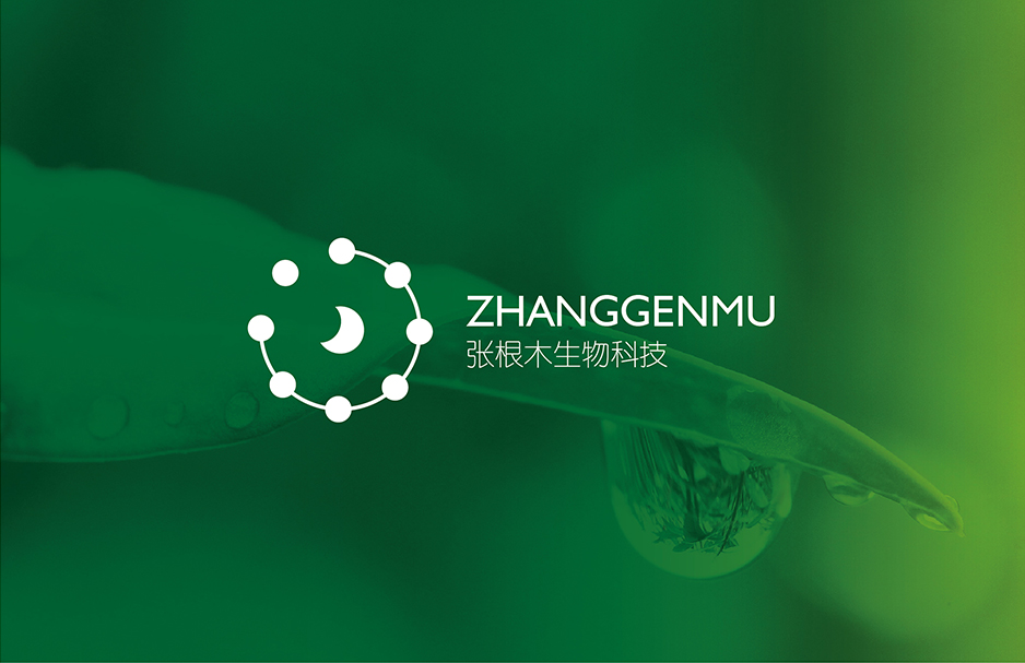 張根木生物科技logo設(shè)計(jì),張家港品牌策劃,品牌設(shè)計(jì)★張家港早晨設(shè)計(jì)★企業(yè)VI設(shè)計(jì),企業(yè)策劃,形象設(shè)計(jì),張家港Logo設(shè)計(jì),標(biāo)志設(shè)計(jì),張家港商標(biāo)設(shè)計(jì),字體設(shè)計(jì),圖形設(shè)計(jì)