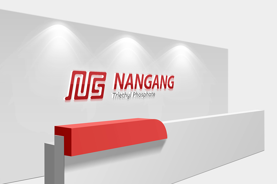 南港logo設(shè)計[張家港品牌策劃設(shè)計],張家港品牌策劃,品牌設(shè)計★張家港早晨設(shè)計★企業(yè)VI設(shè)計,企業(yè)策劃,形象設(shè)計,張家港Logo設(shè)計,標志設(shè)計,張家港商標設(shè)計,字體設(shè)計,圖形設(shè)計