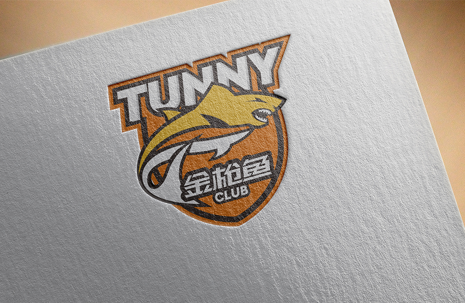 金槍魚卡丁車俱樂部logo設(shè)計(jì),張家港品牌策劃,品牌設(shè)計(jì)★張家港早晨設(shè)計(jì)★企業(yè)VI設(shè)計(jì),企業(yè)策劃,形象設(shè)計(jì),張家港Logo設(shè)計(jì),標(biāo)志設(shè)計(jì),張家港商標(biāo)設(shè)計(jì),字體設(shè)計(jì),圖形設(shè)計(jì)