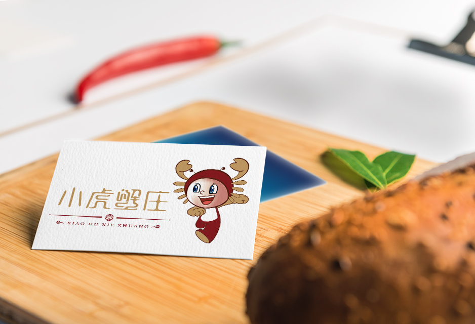 小虎蟹莊LOGO設(shè)計|張家港品牌策劃|品牌設(shè)計★張家港早晨設(shè)計★企業(yè)VI設(shè)計|企業(yè)策劃|形象設(shè)計|張家港Logo設(shè)計|標(biāo)志設(shè)計|商標(biāo)設(shè)計|字體設(shè)計|圖形設(shè)計