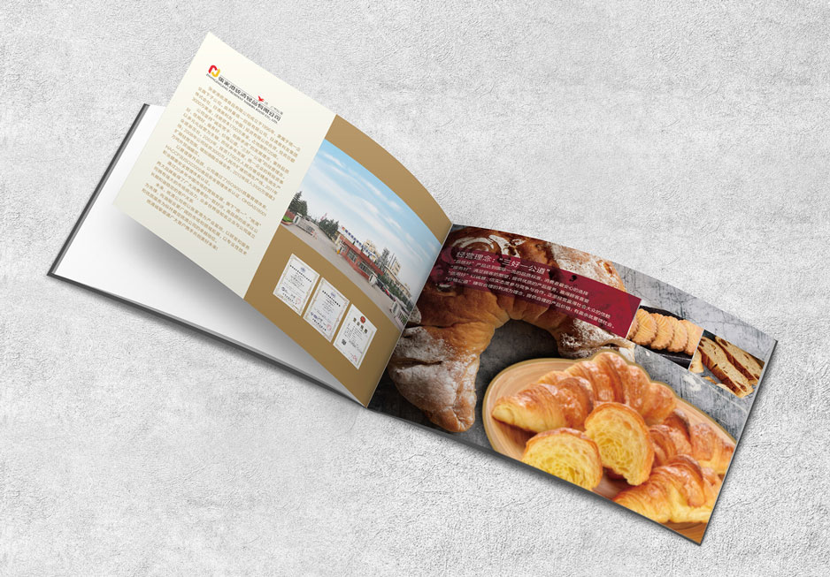 食品,畫(huà)冊(cè)制作,宣傳冊(cè)設(shè)計(jì),樣本設(shè)計(jì),產(chǎn)品冊(cè)制作,張家港,江陰,太倉(cāng),昆山,常熟,南通,如皋,如東,海門(mén),蘇州,無(wú)錫,宜興,張家港統(tǒng)清,公司