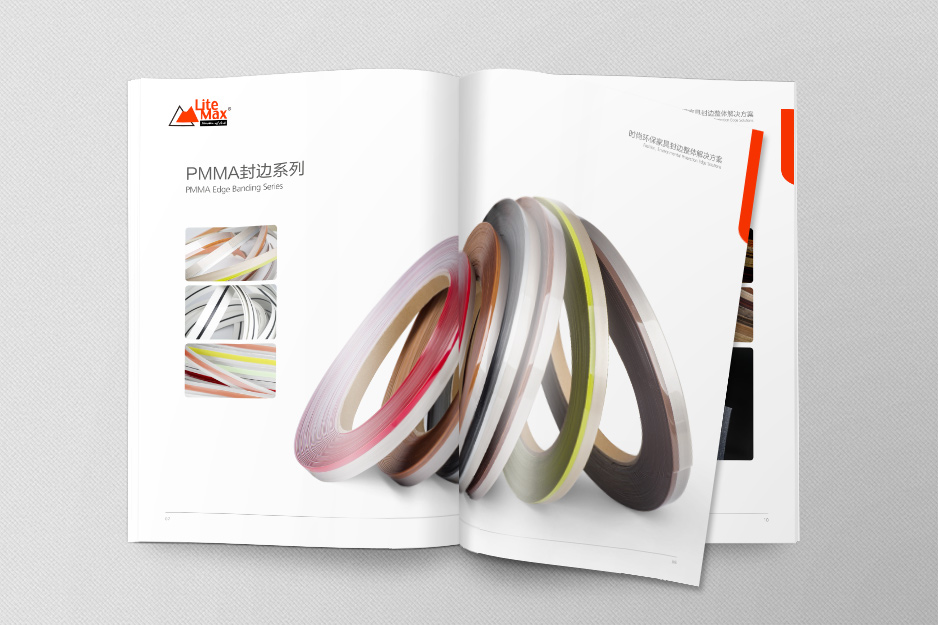 裝飾材料,產(chǎn)品冊設計,樣本制作,畫冊設計,彩本設計,蘇州,無錫,常州,江陰,太倉,昆山,常熟,靖江,如皋,錸德美,公司