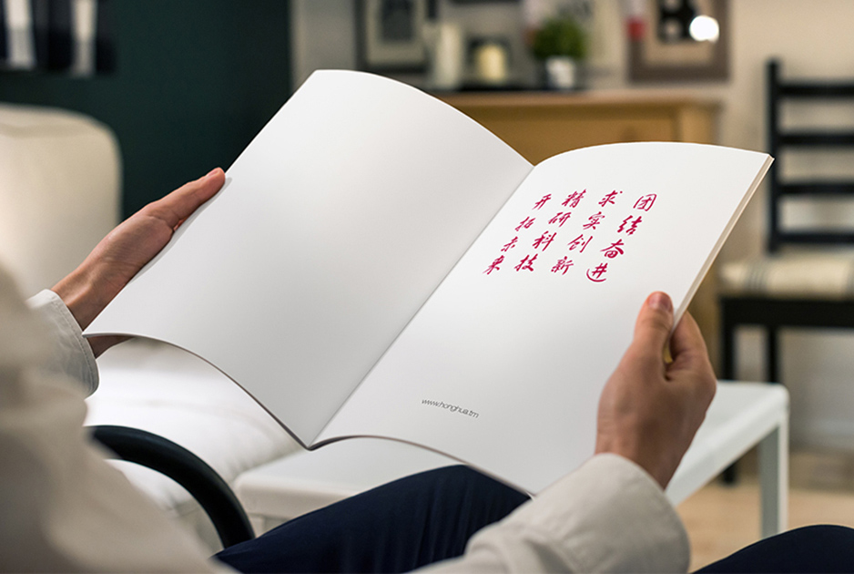 印刷機(jī),畫冊設(shè)計,產(chǎn)品冊設(shè)計,圖冊設(shè)計,宣傳冊制作,圖冊設(shè)計,蘇州,無錫,常州,南通,泰州,張家港,江陰,太倉,昆山,常熟,靖江,如皋,海安,宇哲,公司