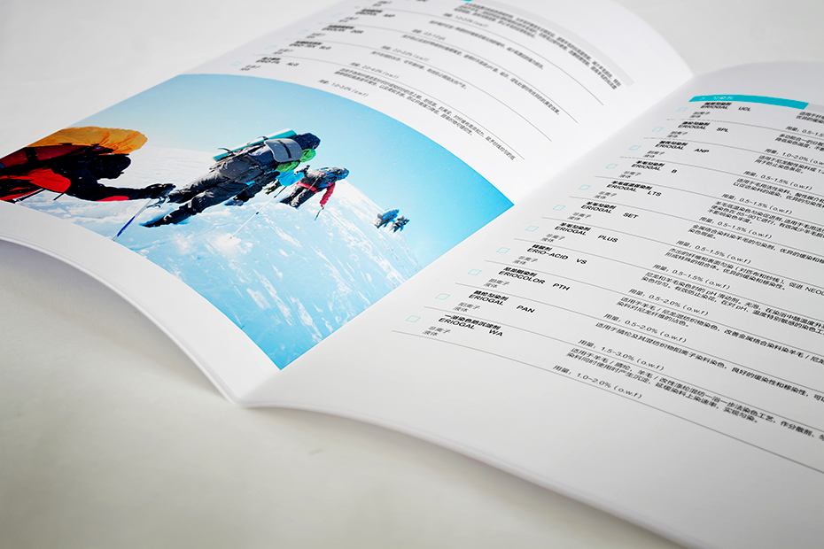 化工,畫冊設(shè)計(jì),產(chǎn)品冊設(shè)計(jì),宣傳冊設(shè)計(jì),彩本設(shè)計(jì)設(shè)計(jì)蘇州,無錫,常州,南通,泰州,張家港,江陰,太倉,昆山,常熟,靖江,如皋,海安,捷訊,公司