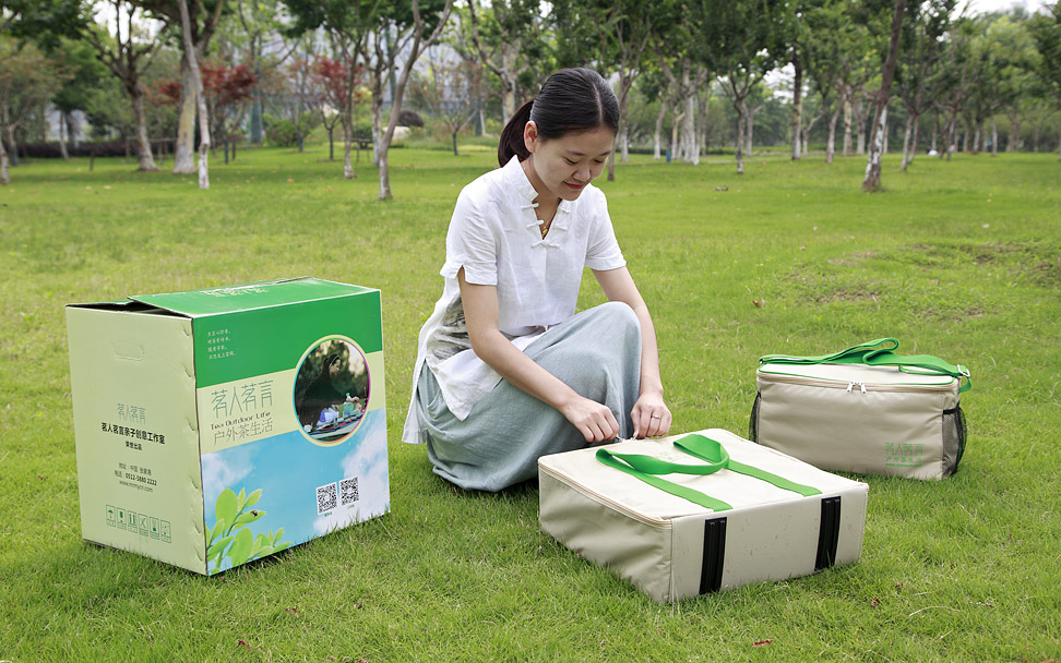 茶葉包裝設(shè)計(jì),蘇州,無(wú)錫,常州,南通,泰州,張家港,江陰,如皋,海安,宜興,茗人茗言,公司