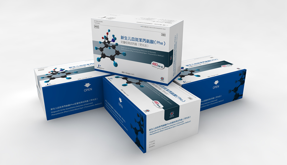 產(chǎn)品包裝設(shè)計(jì),蘇州,無錫,常州,南通,泰州,常熟,靖江,如皋,海安,新波生物,公司