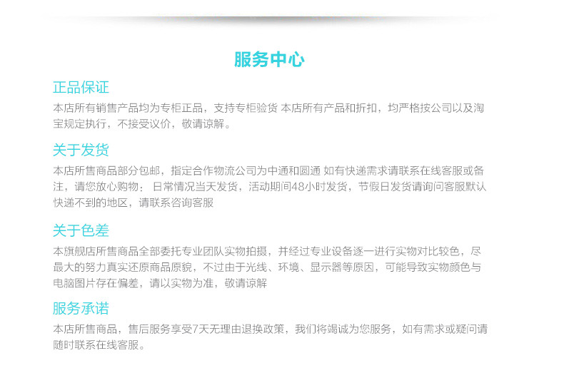 淘寶店鋪-剃須刀,張家港網(wǎng)絡(luò)公司,張家港網(wǎng)絡(luò)營(yíng)銷,網(wǎng)站建設(shè),網(wǎng)站設(shè)計(jì),企業(yè)官網(wǎng)建設(shè),企業(yè)網(wǎng)站設(shè)計(jì),手機(jī)網(wǎng)站設(shè)計(jì),微信網(wǎng)站設(shè)計(jì),阿里網(wǎng)站建設(shè),1688網(wǎng)站設(shè)計(jì),淘寶網(wǎng)店設(shè)計(jì),外貿(mào)網(wǎng)絡(luò)營(yíng)銷,外貿(mào)網(wǎng)站建設(shè),早晨設(shè)計(jì),張家港網(wǎng)站建設(shè)公司