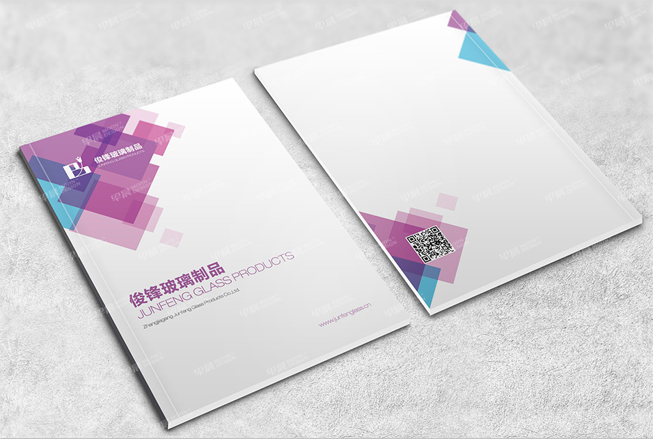 玻璃瓶,樣本制作,彩本設(shè)計,畫冊設(shè)計,產(chǎn)品冊設(shè)計,張家港,江陰,太倉,昆山,常熟,靖江,南通,如皋,如東,海門,海安,蘇州,無錫,宜興,俊峰,公司