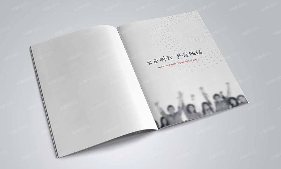 江蘇金港建設(shè)宣傳畫冊設(shè)計,張家港,江陰,太倉,昆山,常熟,靖江,南通,蘇州,宣傳冊設(shè)計,樣本設(shè)計,畫冊設(shè)計,制作公司