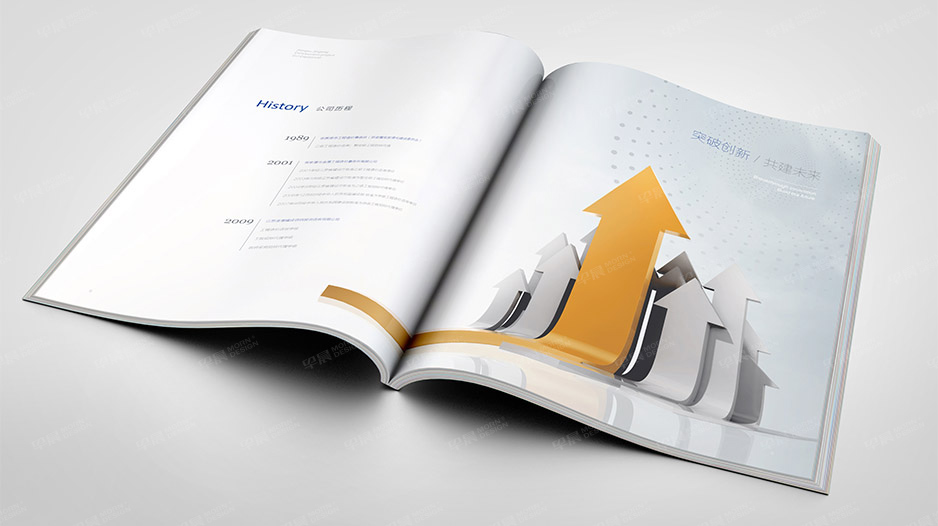 江蘇金港建設(shè)宣傳畫冊設(shè)計,張家港,江陰,太倉,昆山,常熟,靖江,南通,蘇州,宣傳冊設(shè)計,樣本設(shè)計,畫冊設(shè)計,制作公司