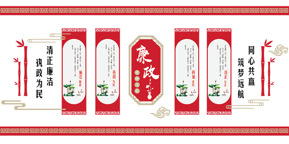 社區(qū)文化墻設計,張家港,江陰,太倉,昆山,常熟,靖江,南通,蘇州,社區(qū)文化設計,社區(qū)精神文件建設,服務