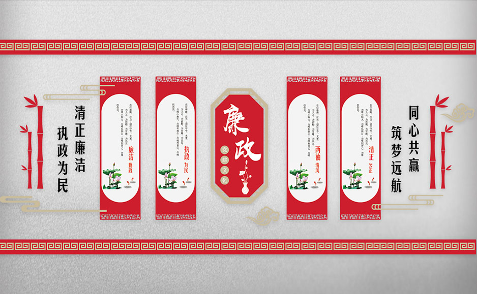 社區(qū)文化墻設計,張家港,江陰,太倉,昆山,常熟,靖江,南通,蘇州,社區(qū)文化設計,社區(qū)精神文件建設,服務