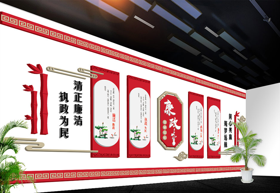 社區(qū)文化墻設計,張家港,江陰,太倉,昆山,常熟,靖江,南通,蘇州,社區(qū)文化設計,社區(qū)精神文件建設,服務