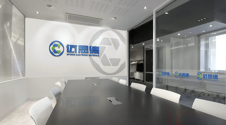 邁思德vi設(shè)計(jì)011b