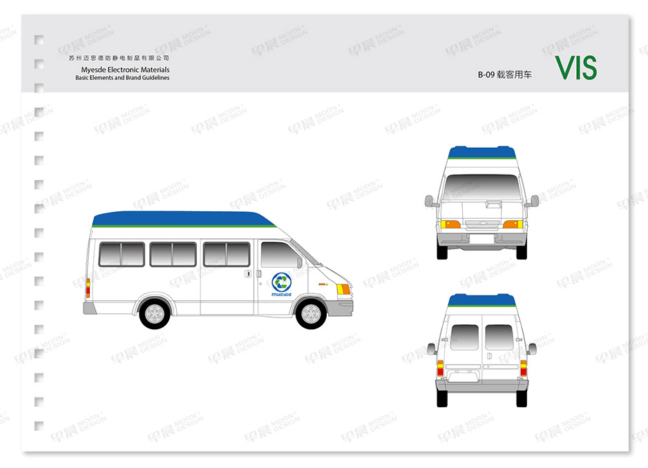 邁思德VI設(shè)計(jì)Logo設(shè)計(jì),蘇州,張家港,江陰,太倉(cāng),昆山,常熟,靖江,南通,品牌VI設(shè)計(jì),LOGO設(shè)計(jì),標(biāo)志設(shè)計(jì),公司