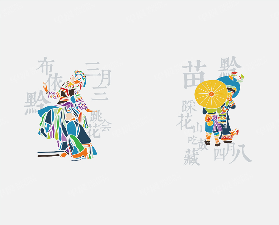 白馬洞山泉水品牌VI設(shè)計(jì),張家港,江陰,太倉(cāng),昆山,常熟,靖江,南通,蘇州,VI設(shè)計(jì),標(biāo)志設(shè)計(jì),品牌形象建設(shè),公司