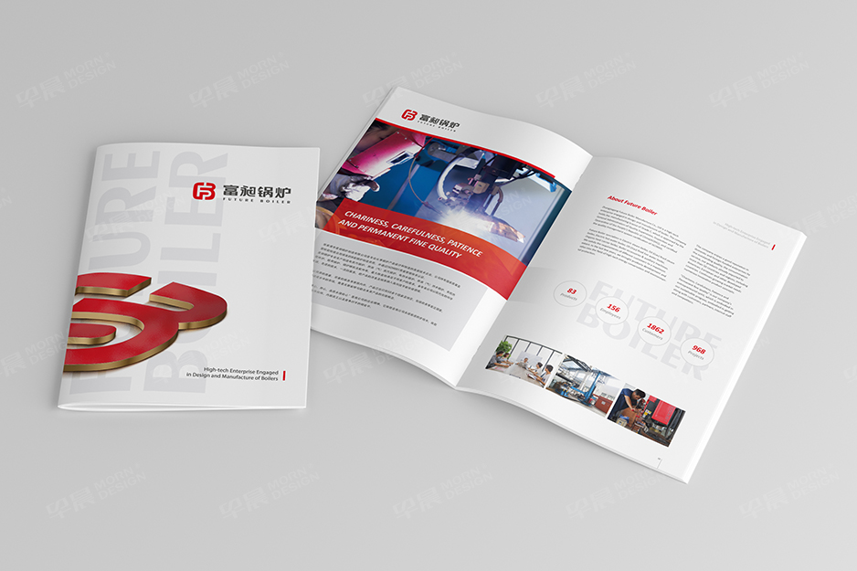 鍋爐,宣傳冊設(shè)計,產(chǎn)品冊設(shè)計,畫冊設(shè)計,蘇州,無錫,常州,南通,泰州,江陰,太倉,常熟,靖江,如皋,富昶鍋爐,公司