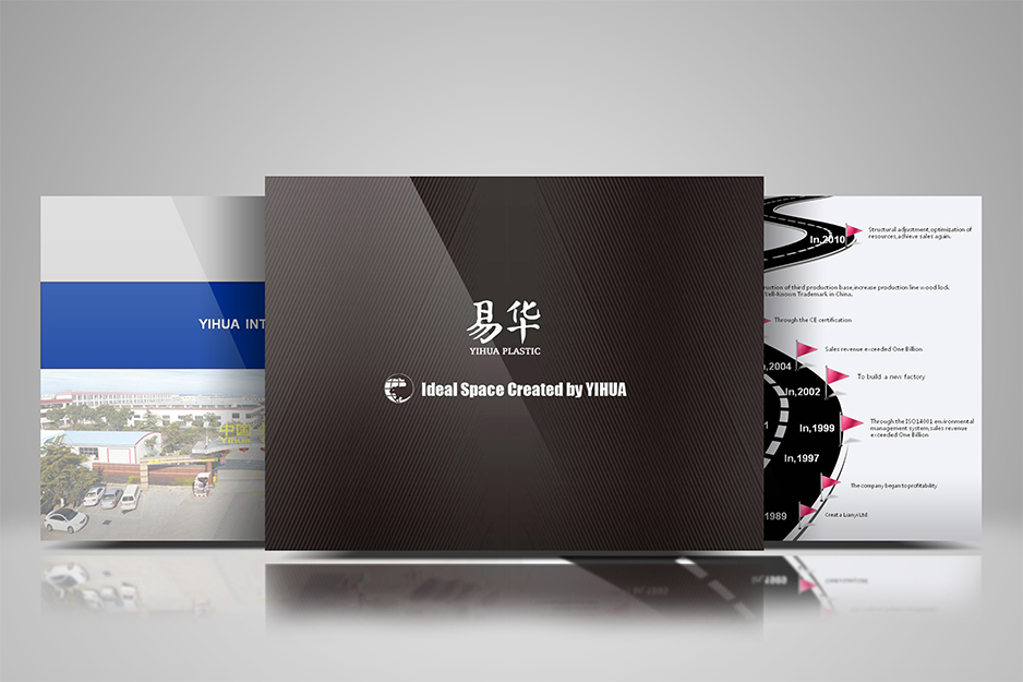 易華幻燈片PPT設(shè)計(jì)制作,江陰,張家港,太倉,昆山,常熟,蘇州,PPT設(shè)計(jì),幻燈片設(shè)計(jì),制作,公司