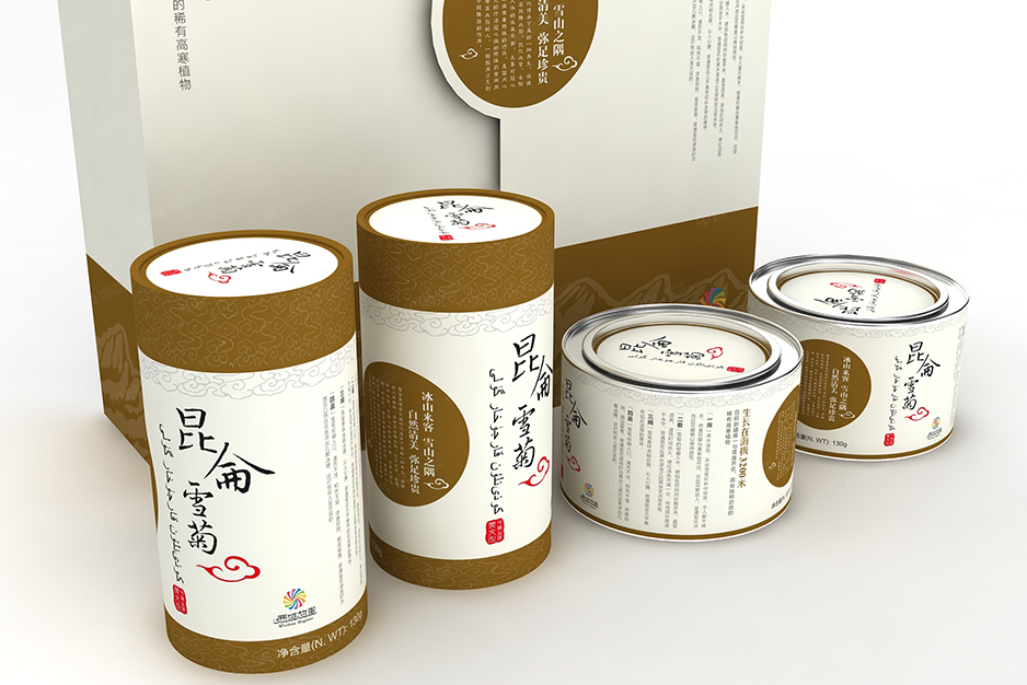 昆侖雪菊茶葉禮盒包裝設(shè)計(jì),張家港包裝設(shè)計(jì),產(chǎn)品包裝設(shè)計(jì),食品包裝設(shè)計(jì),臺歷設(shè)計(jì),產(chǎn)品樣卡設(shè)計(jì),面料樣卡制作,廣告袋設(shè)計(jì),拎袋設(shè)計(jì)印刷,紙制品設(shè)計(jì)