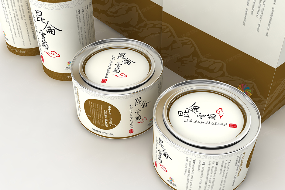 昆侖雪菊茶葉禮盒包裝設(shè)計(jì),張家港包裝設(shè)計(jì),產(chǎn)品包裝設(shè)計(jì),食品包裝設(shè)計(jì),臺歷設(shè)計(jì),產(chǎn)品樣卡設(shè)計(jì),面料樣卡制作,廣告袋設(shè)計(jì),拎袋設(shè)計(jì)印刷,紙制品設(shè)計(jì)