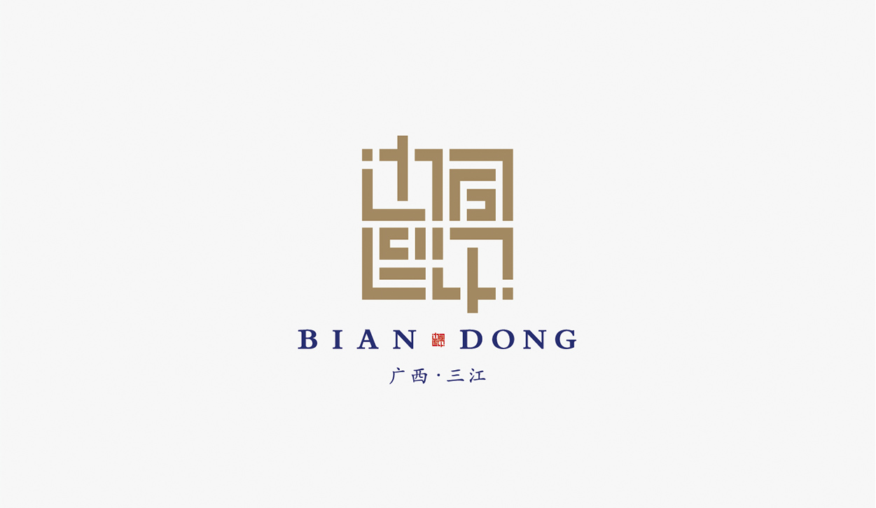 Logo設(shè)計(jì),邊侗農(nóng)業(yè)品牌Logo設(shè)計(jì),蘇州,無(wú)錫,常州,南通,泰州,南京,鎮(zhèn)江,揚(yáng)州,Logo創(chuàng)意設(shè)計(jì),公司