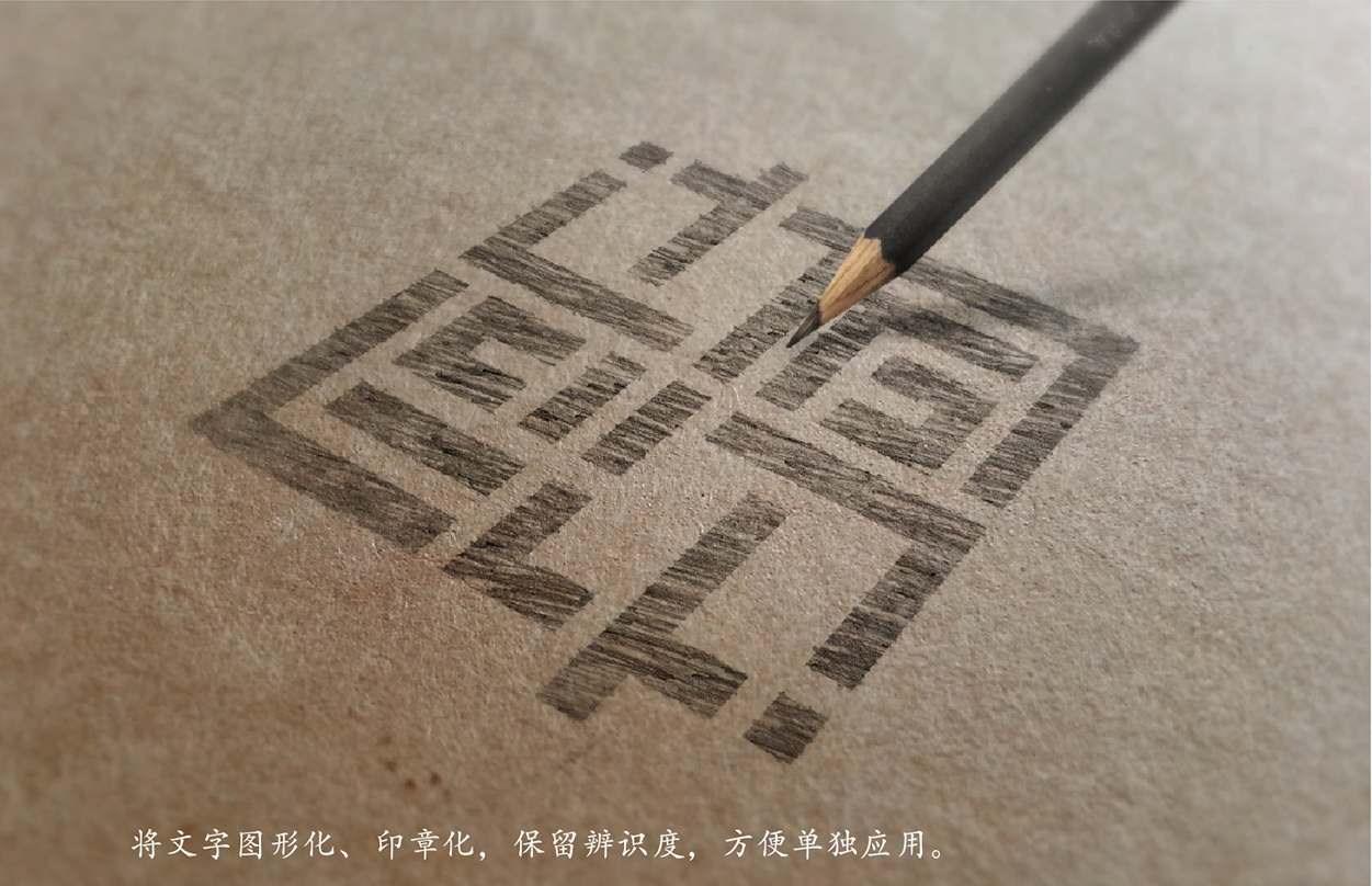 Logo設(shè)計(jì),邊侗農(nóng)業(yè)品牌Logo設(shè)計(jì),蘇州,無(wú)錫,常州,南通,泰州,南京,鎮(zhèn)江,揚(yáng)州,Logo創(chuàng)意設(shè)計(jì),公司