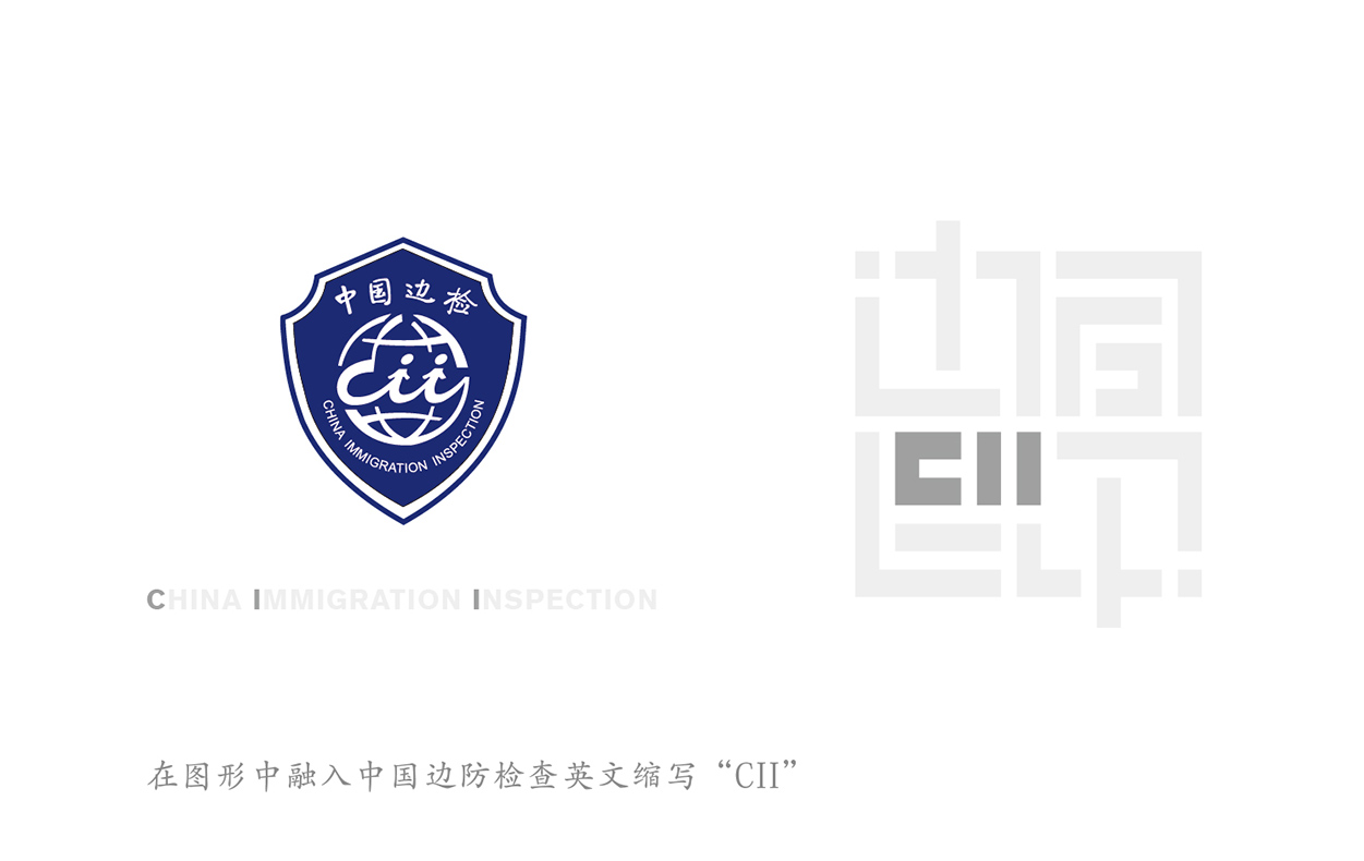 邊侗農(nóng)業(yè)品牌Logo設(shè)計(jì),昆山,常熟,靖江,南通,如皋,靖江,海門(mén),蘇州,無(wú)錫,Logo,標(biāo)志,商標(biāo),設(shè)計(jì)公司