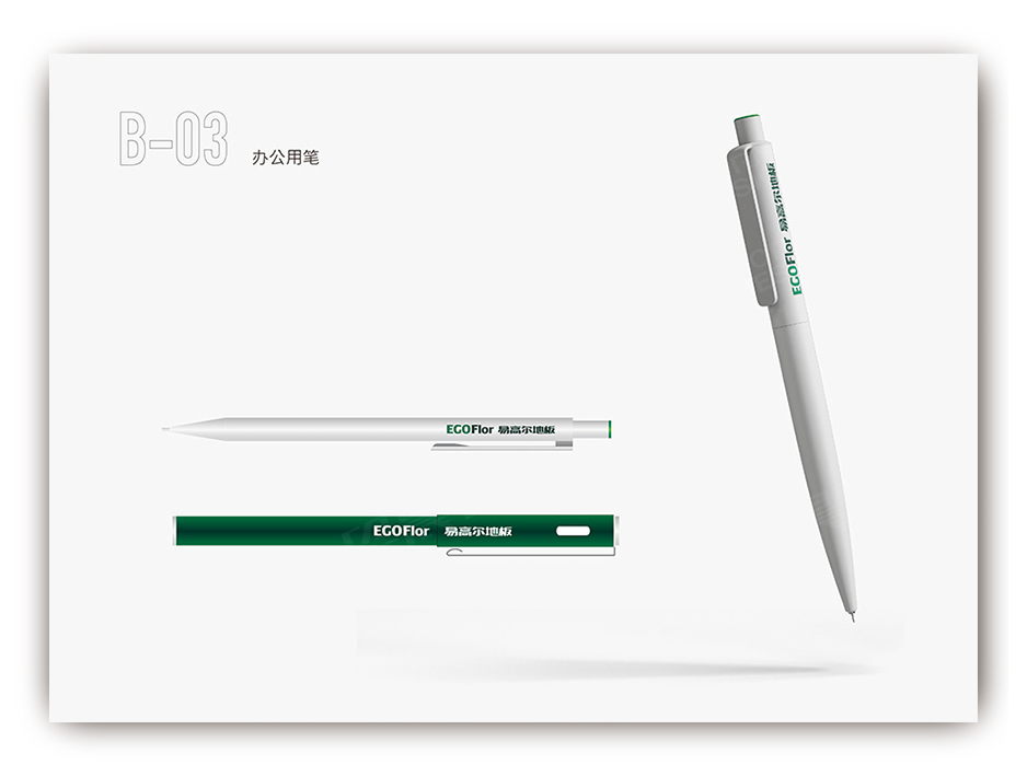 易高爾地板標(biāo)志設(shè)計(jì)logo設(shè)計(jì)和VI設(shè)計(jì),張家港,江陰,太倉,常熟,昆山,靖江,品牌策劃設(shè)計(jì),VI設(shè)計(jì),標(biāo)志LOGO設(shè)計(jì),公司