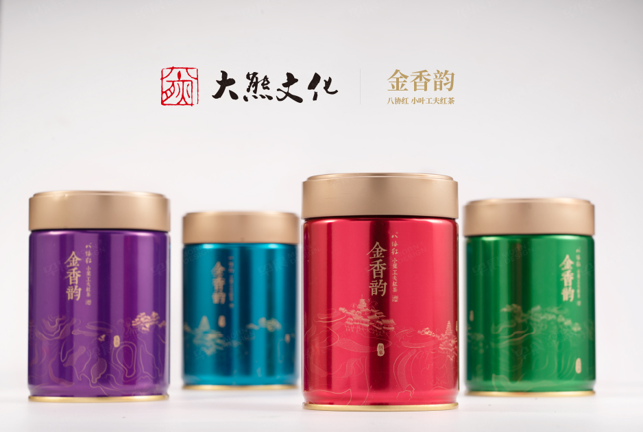 茶葉產(chǎn)品包裝設(shè)計(jì),蘇州,無(wú)錫,南通,常州,泰州,張家港,江陰,太倉(cāng),昆山,常熟,如皋,靖江,海安,宜興的大熊手制,茶葉包裝盒設(shè)計(jì),公司