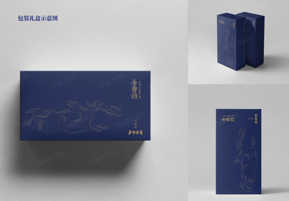 茶葉產(chǎn)品包裝設(shè)計(jì),蘇州,無(wú)錫,南通,常州,泰州,張家港,江陰,太倉(cāng),昆山,常熟,如皋,靖江,海安,宜興的大熊手制,茶葉包裝盒設(shè)計(jì),公司