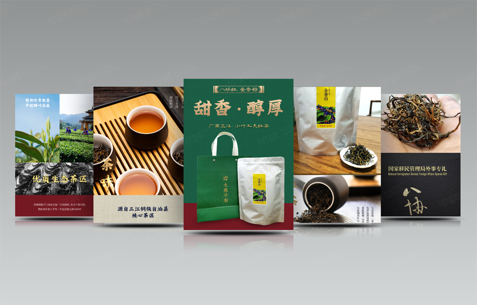 大熊手制,電商產(chǎn)品詳情頁設計,蘇州,無錫,常州,南通,泰州,張家港,江陰,太倉,昆山,常熟,靖江,如皋,海安,宜興,電商平臺產(chǎn)品詳情頁設計,制作,公司