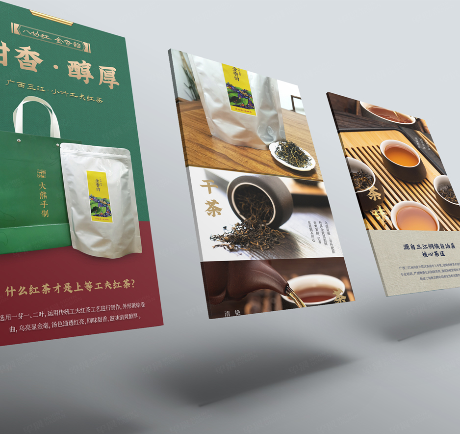 大熊手制,電商產(chǎn)品詳情頁設計,蘇州,無錫,常州,南通,泰州,張家港,江陰,太倉,昆山,常熟,靖江,如皋,海安,宜興,電商平臺產(chǎn)品詳情頁設計,制作,公司