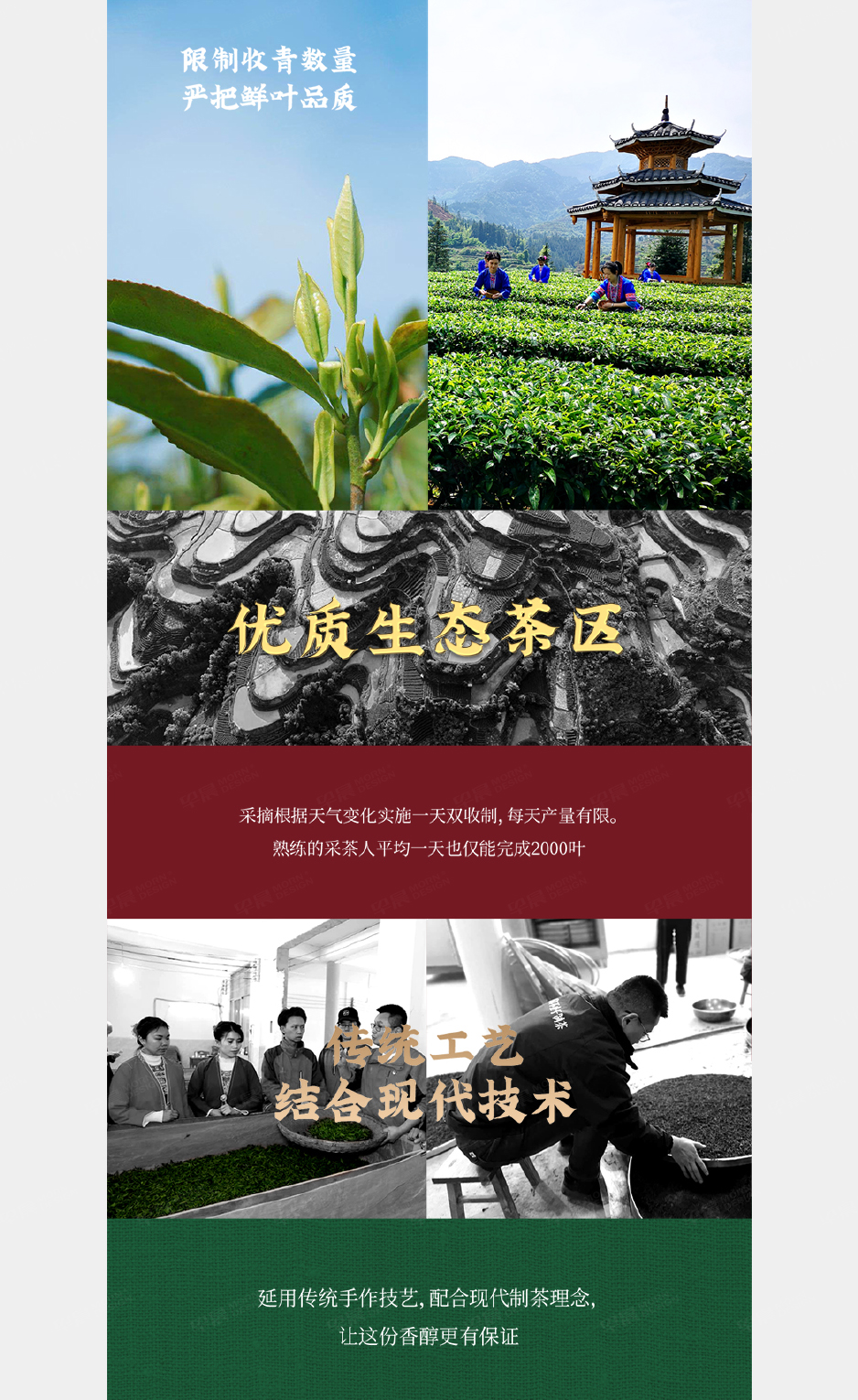 大熊手制,電商產(chǎn)品詳情頁設計,蘇州,無錫,常州,南通,泰州,張家港,江陰,太倉,昆山,常熟,靖江,如皋,海安,宜興,電商平臺產(chǎn)品詳情頁設計,制作,公司